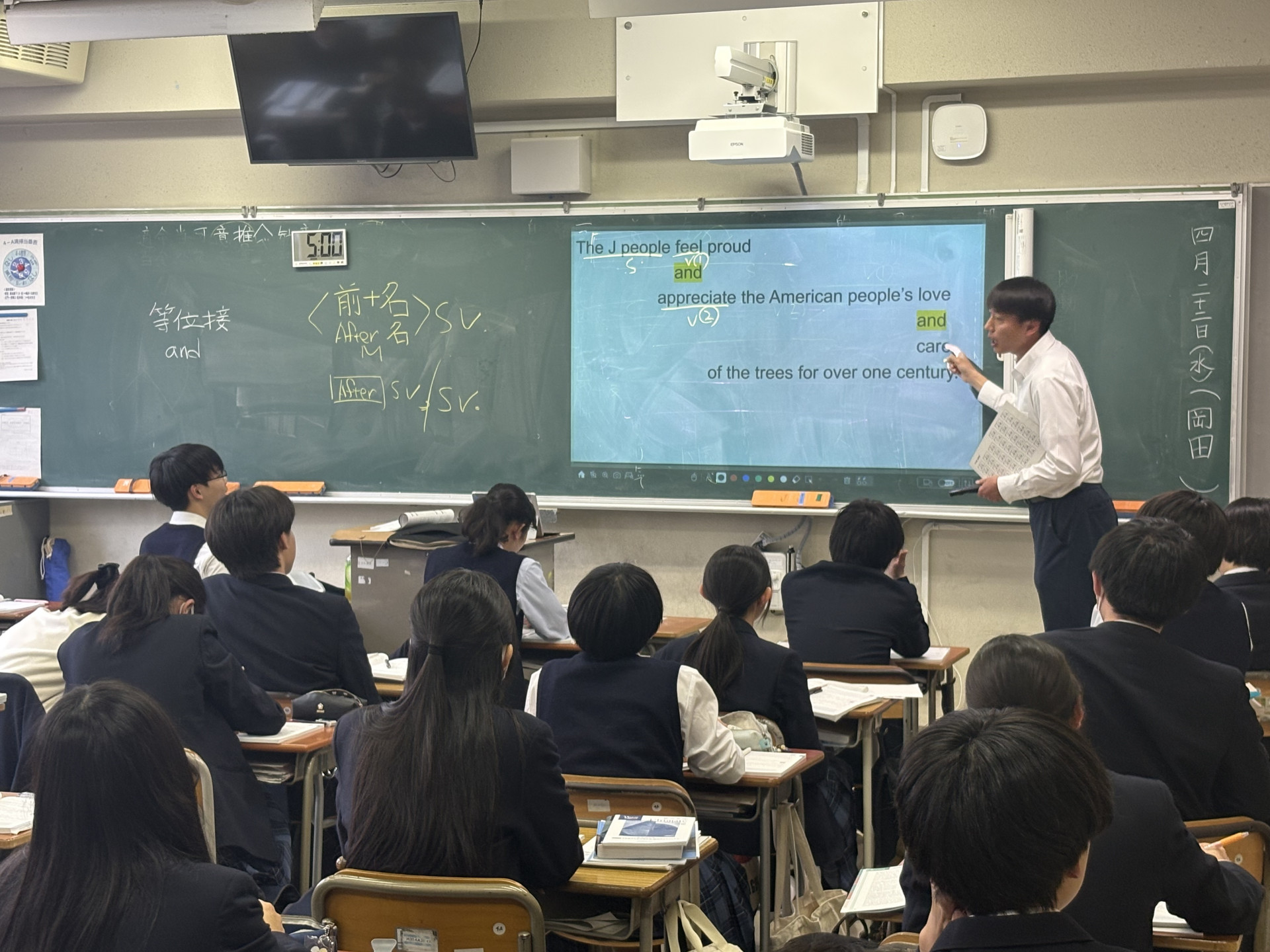 画像 -20260423-060847-e366f8ce